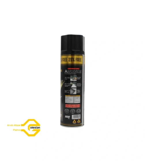 123 آرازیم 500 میل