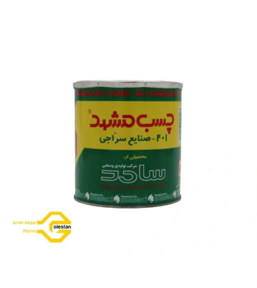 چسب401 آهن مشهد 1 کیلوگرمی