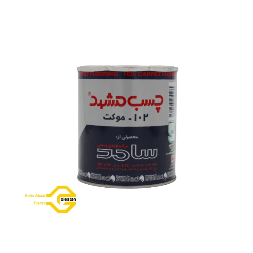 چسب موکت 102 مشهد 1 لیتری