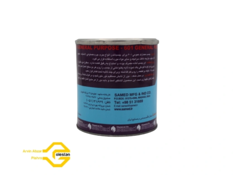 چسب601 مشهد 1 کیلوگرمی