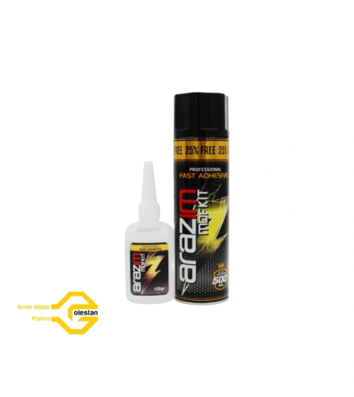 123 آرازیم 500 میل