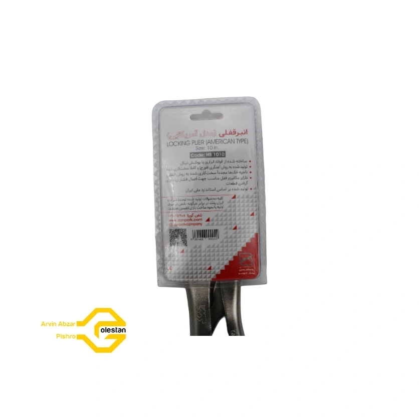 انبرقفلی ایران پتک مدل آمریکا