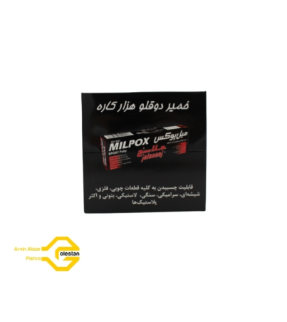 چسب هزار کاره دوقلوی مشکی جلاسنج