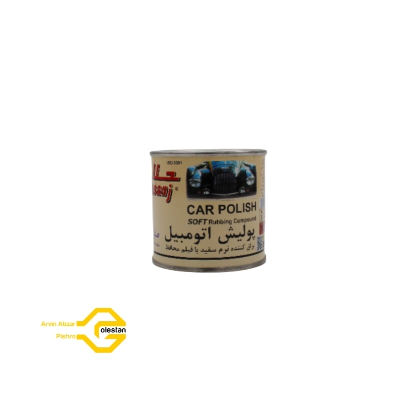پولیش نرم ربعی جلاسنج