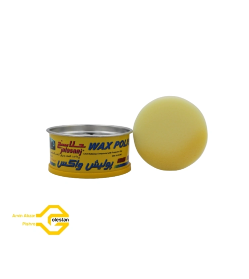 پولیش واکس 150 گرمی جلاسنج