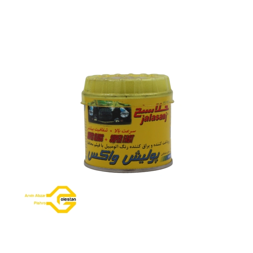 پولیش واکس 300 گرمی جلاسنج