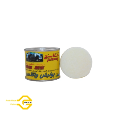 پولیش واکس 300 گرمی جلاسنج