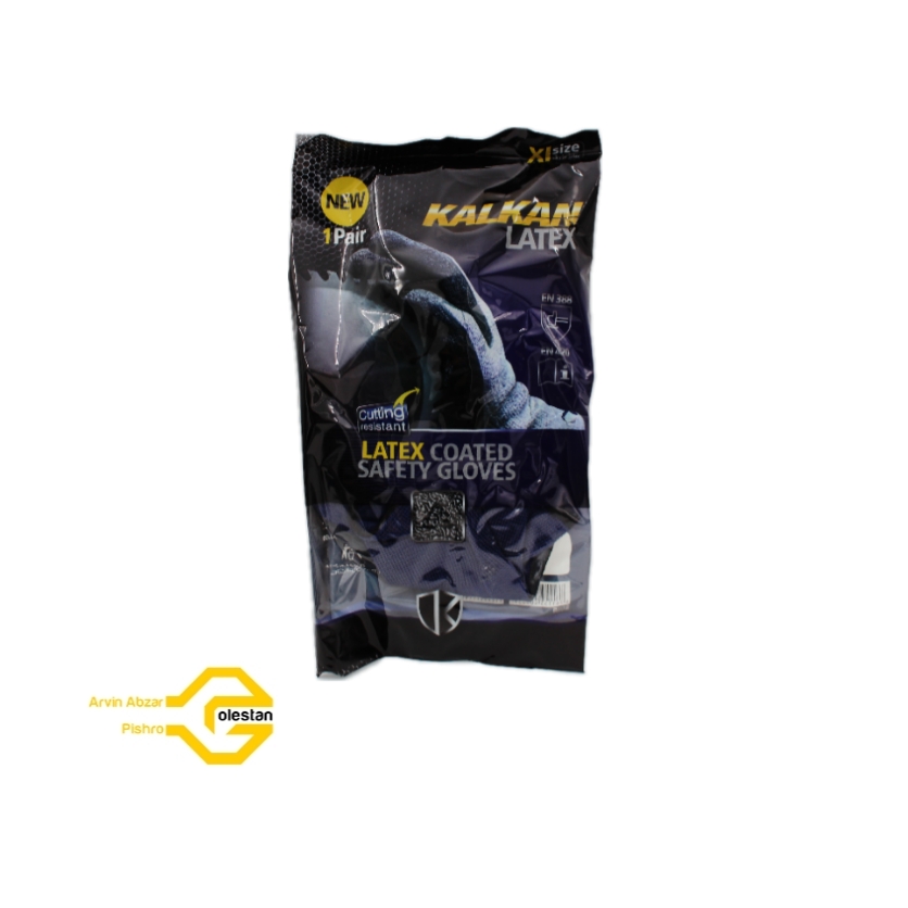 دستکش دوطرف شیاری سوپر کالکان